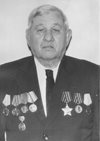 Бельских Иван Иванович